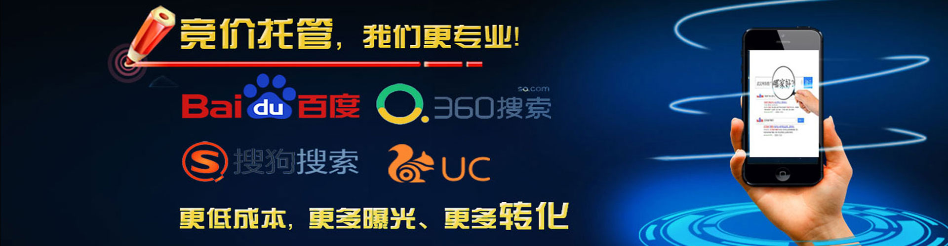 和布克赛尔头条信息流